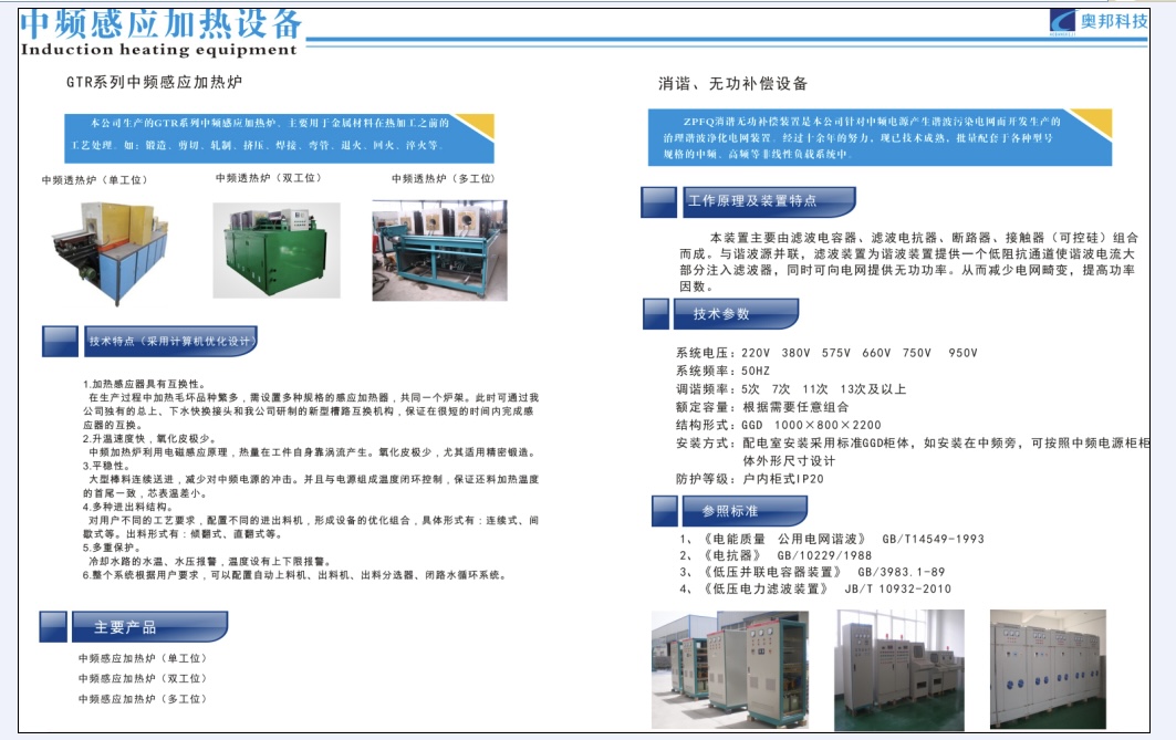 ce1afb97-c9d6-472c-b6a2-021dfeeeb7eb.jpg