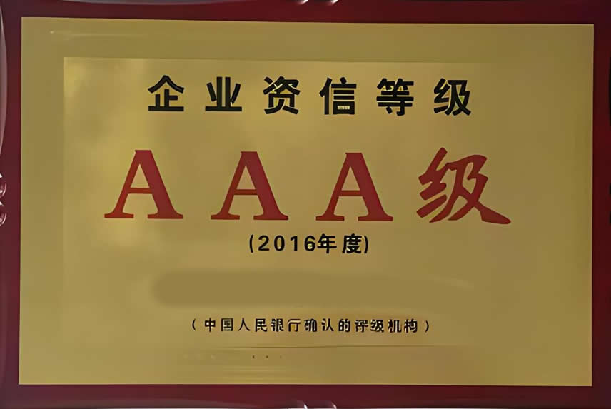 QQ截图20240304095101.jpg