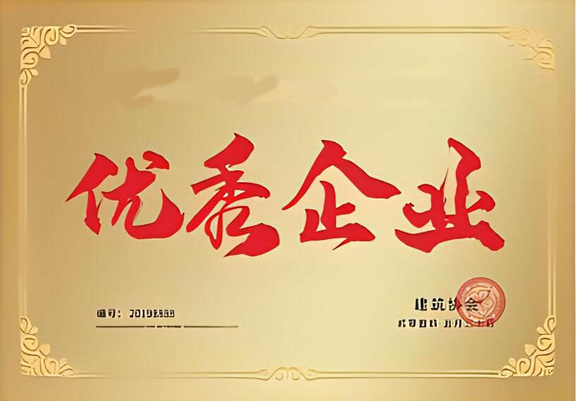 QQ截图20240304095441.jpg
